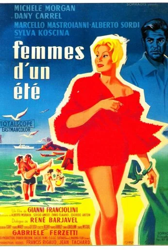 Летние рассказы (1958) онлайн бесплатно